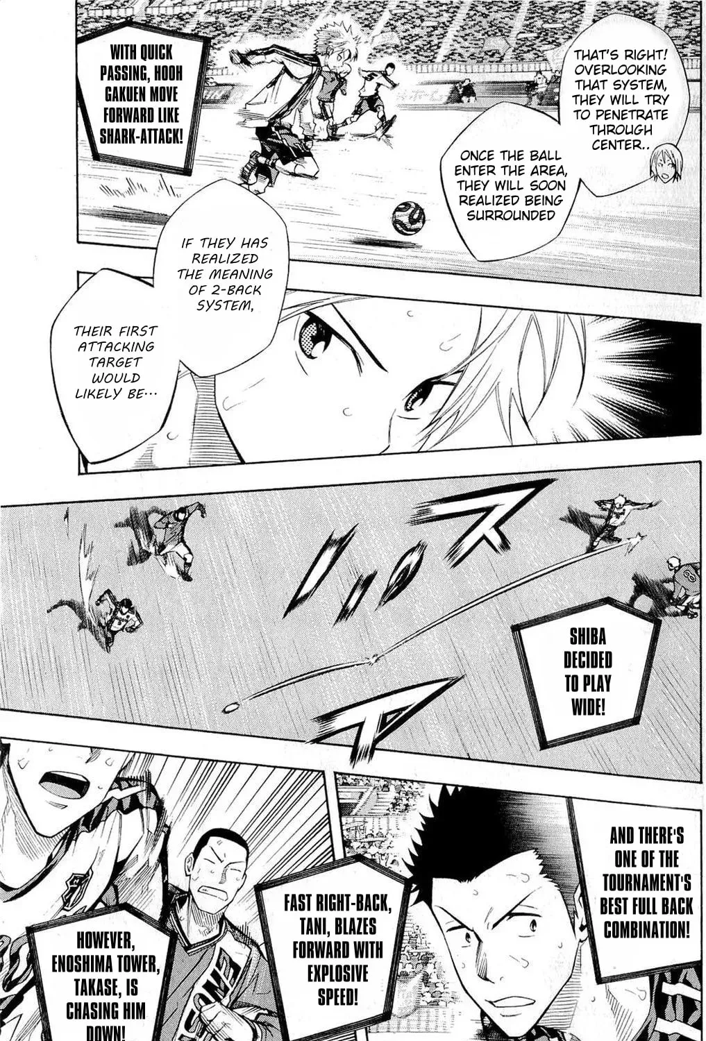 The Knight in the Area Chapter 2.2 page 5 - 