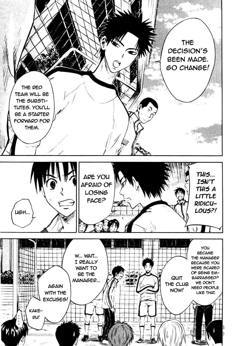 The Knight in the Area Chapter 2 page 12 - 