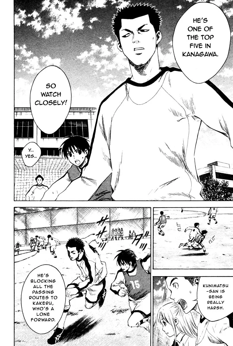 The Knight in the Area Chapter 2 page 22 - 