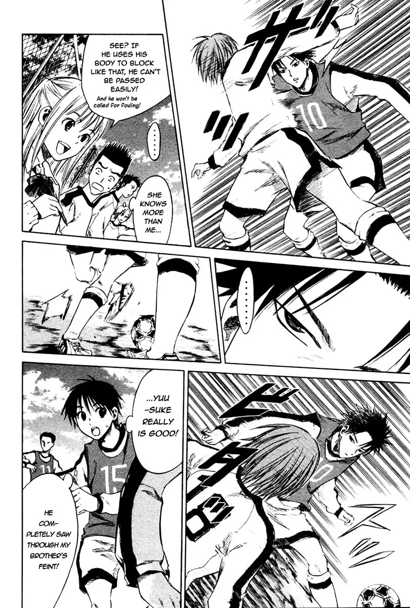 The Knight in the Area Chapter 2 page 26 - 