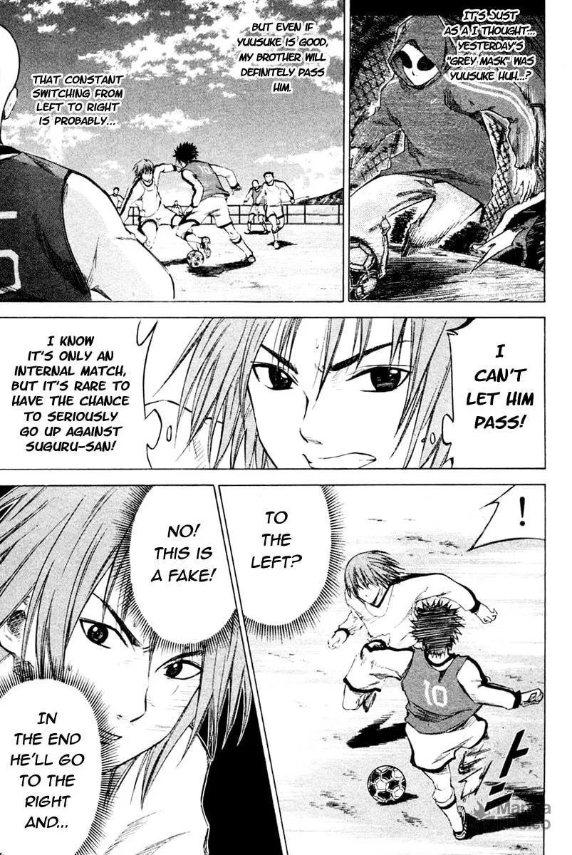 The Knight in the Area Chapter 2 page 27 - 