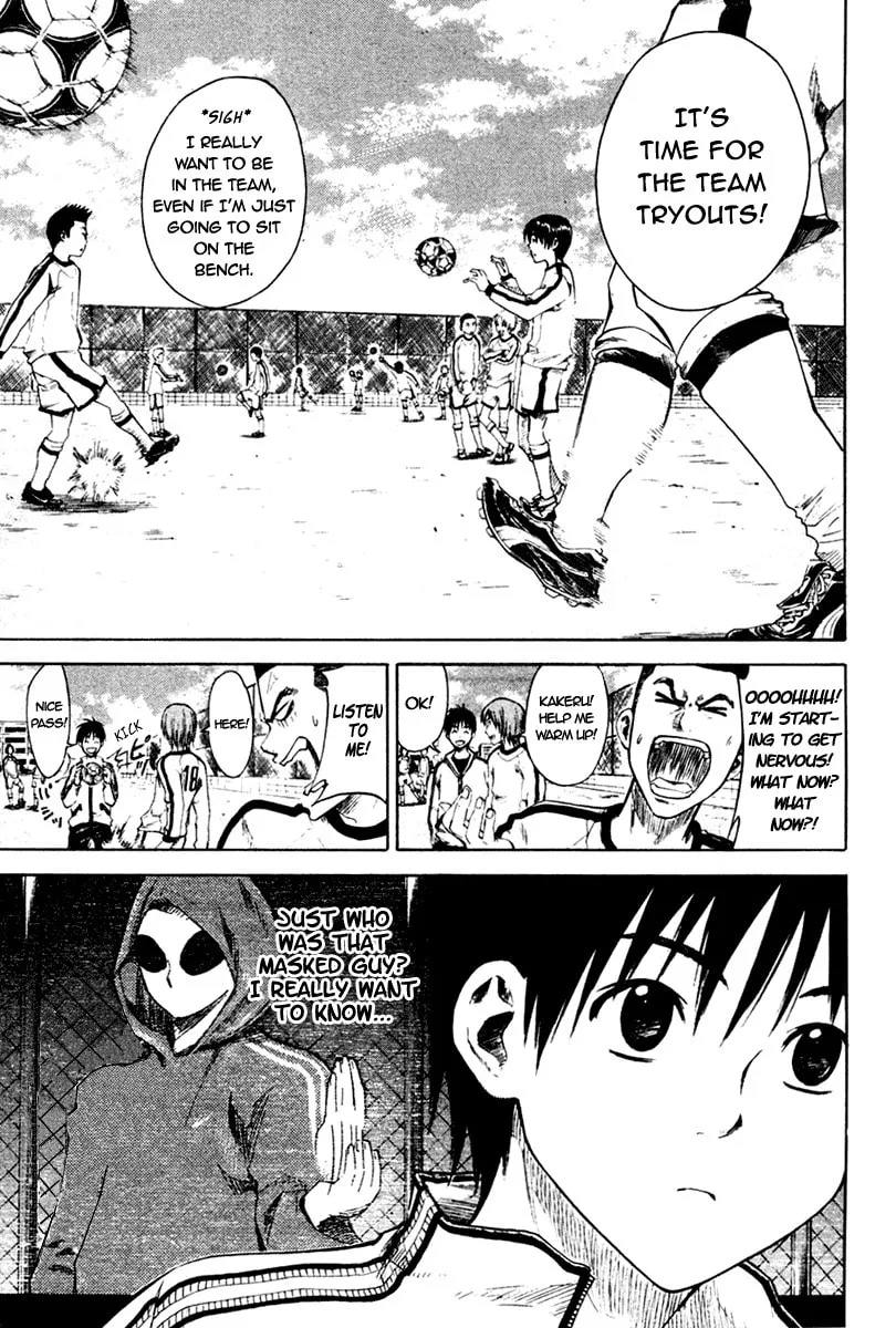 The Knight in the Area Chapter 2 page 4 - 