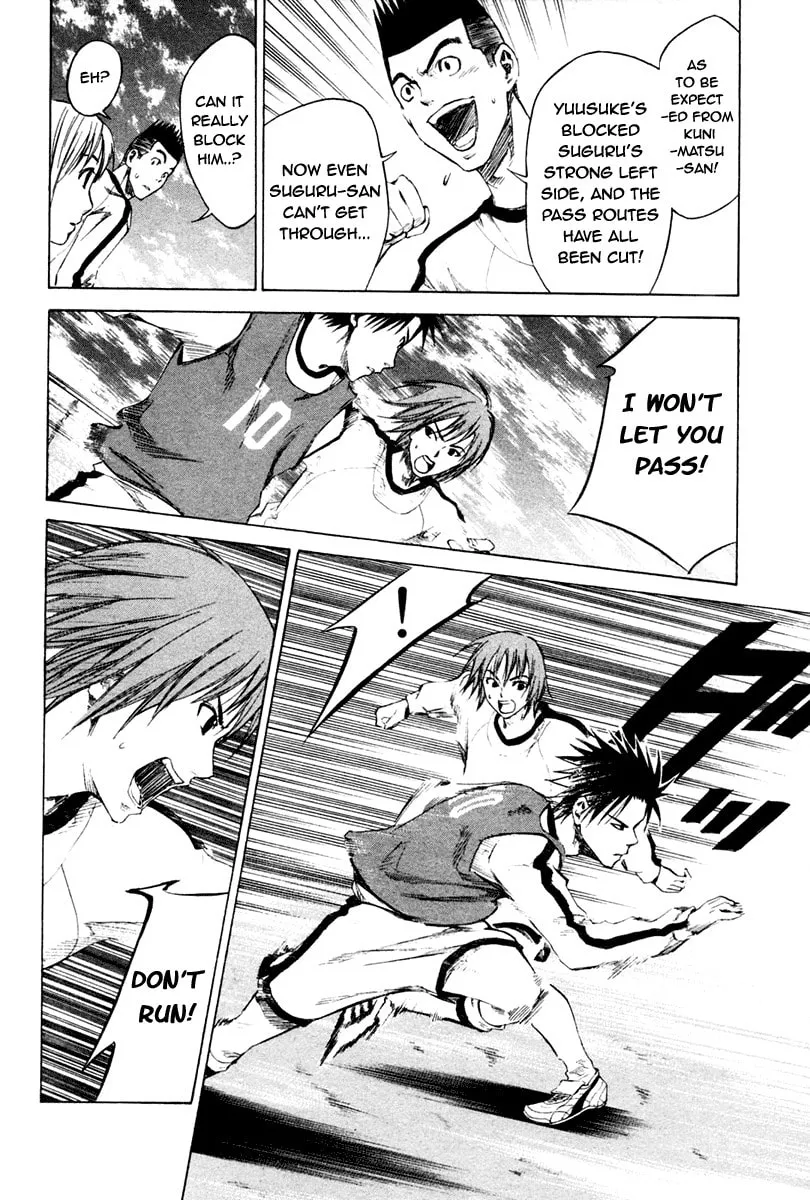 The Knight in the Area Chapter 2 page 31 - 
