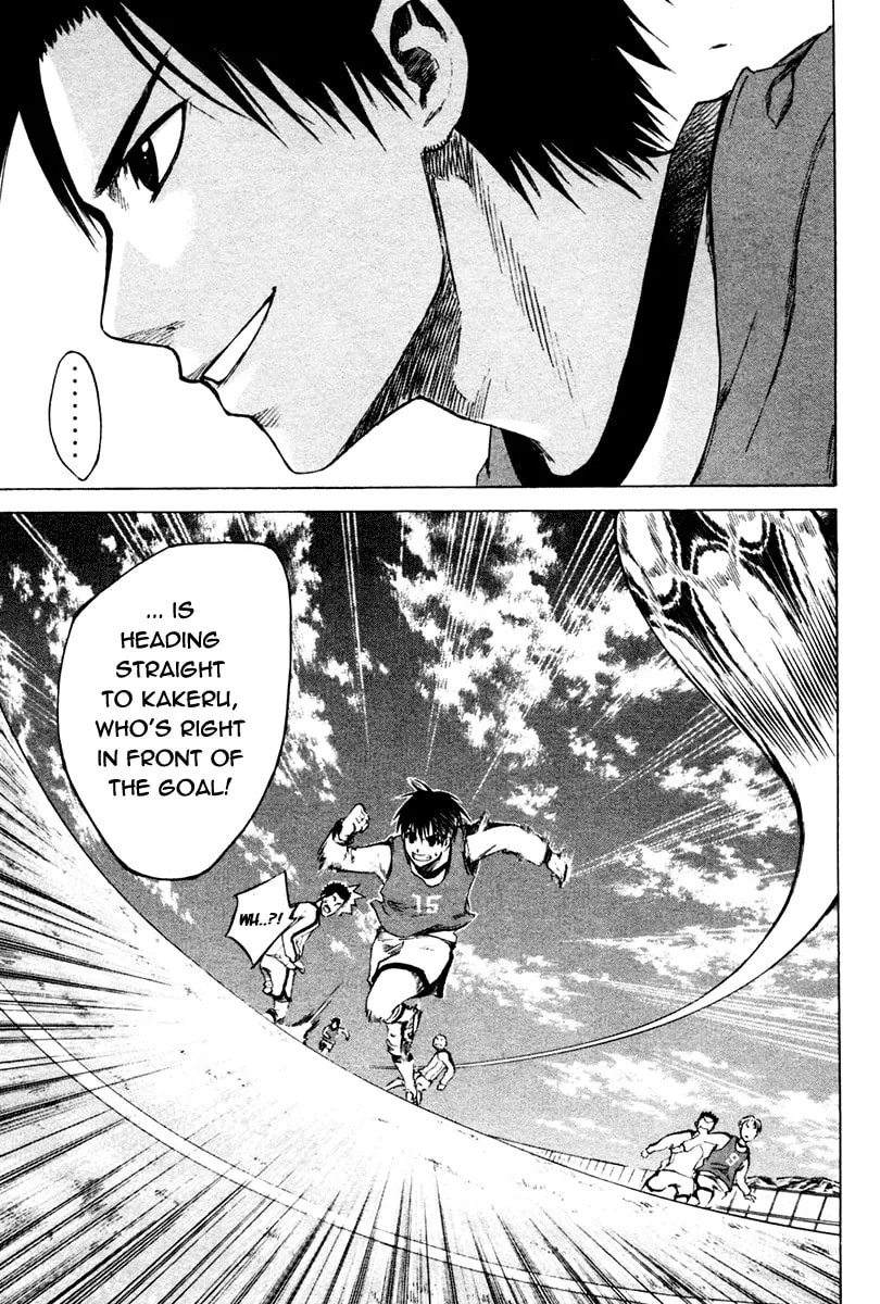 The Knight in the Area Chapter 2 page 34 - 