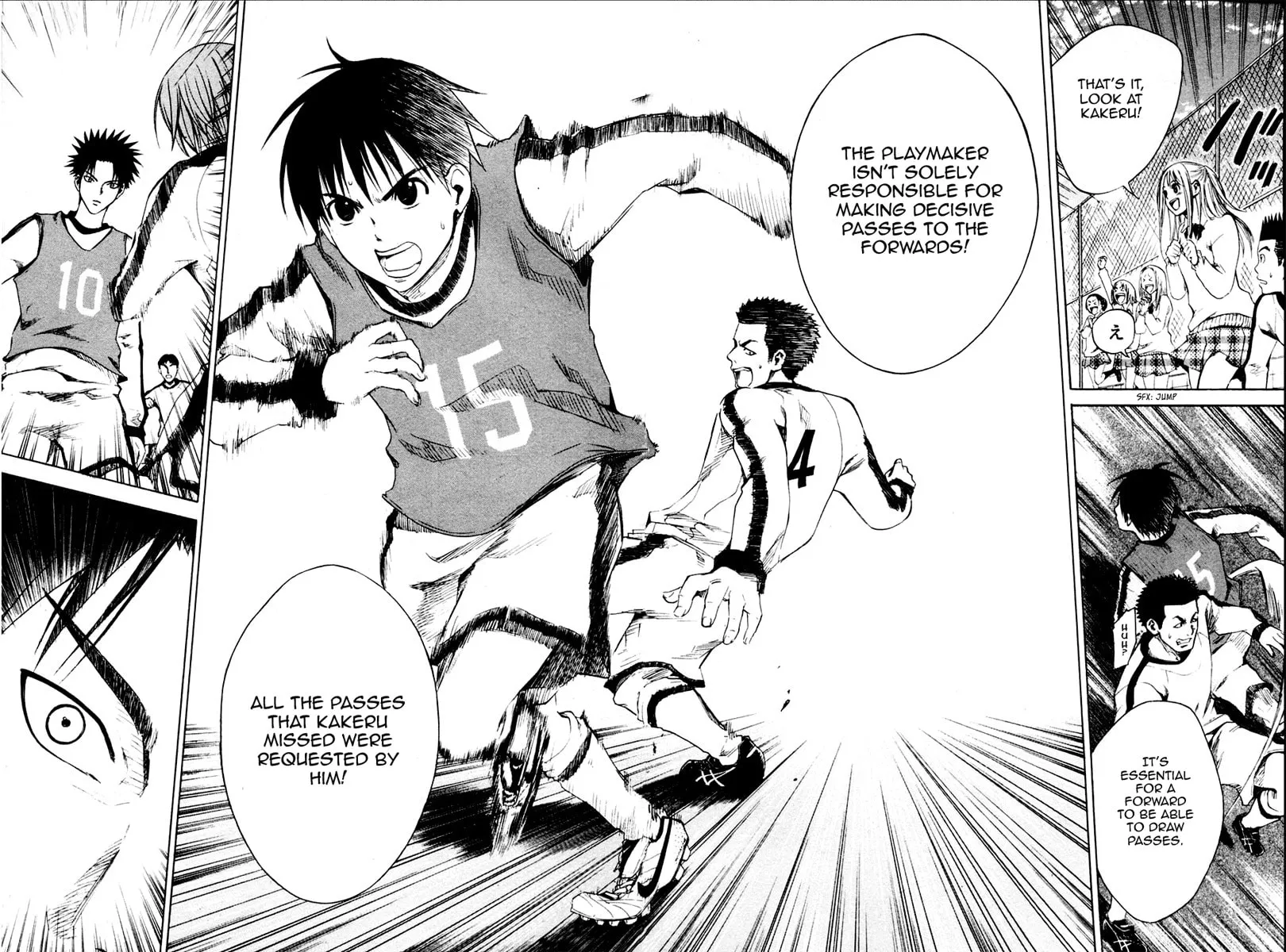 The Knight in the Area Chapter 2 page 51 - 