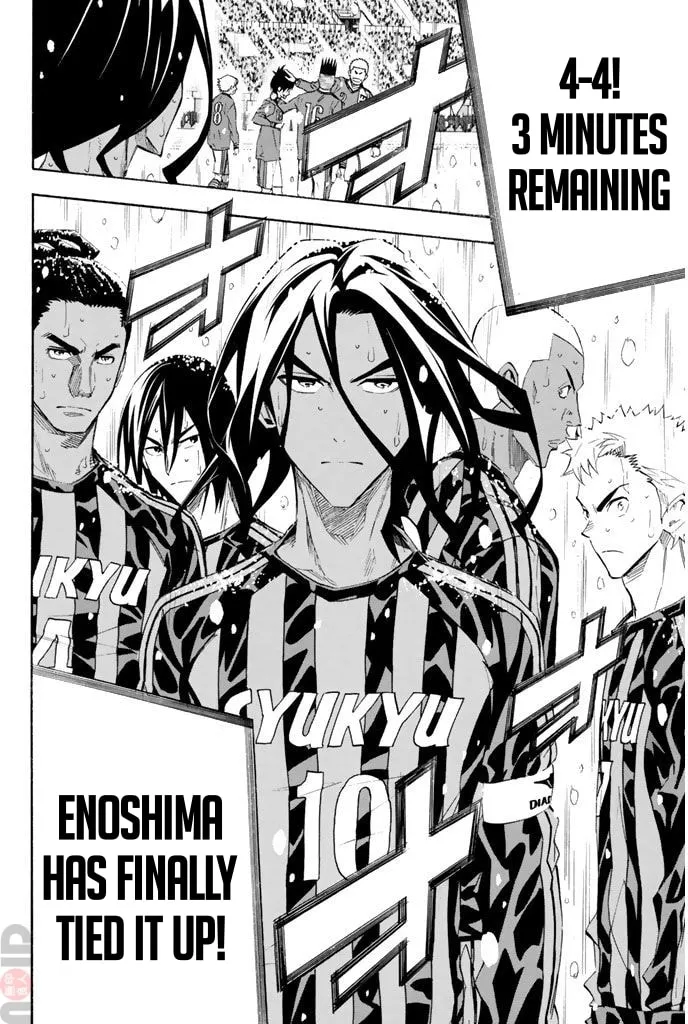 The Knight in the Area Chapter 276 page 19 - 