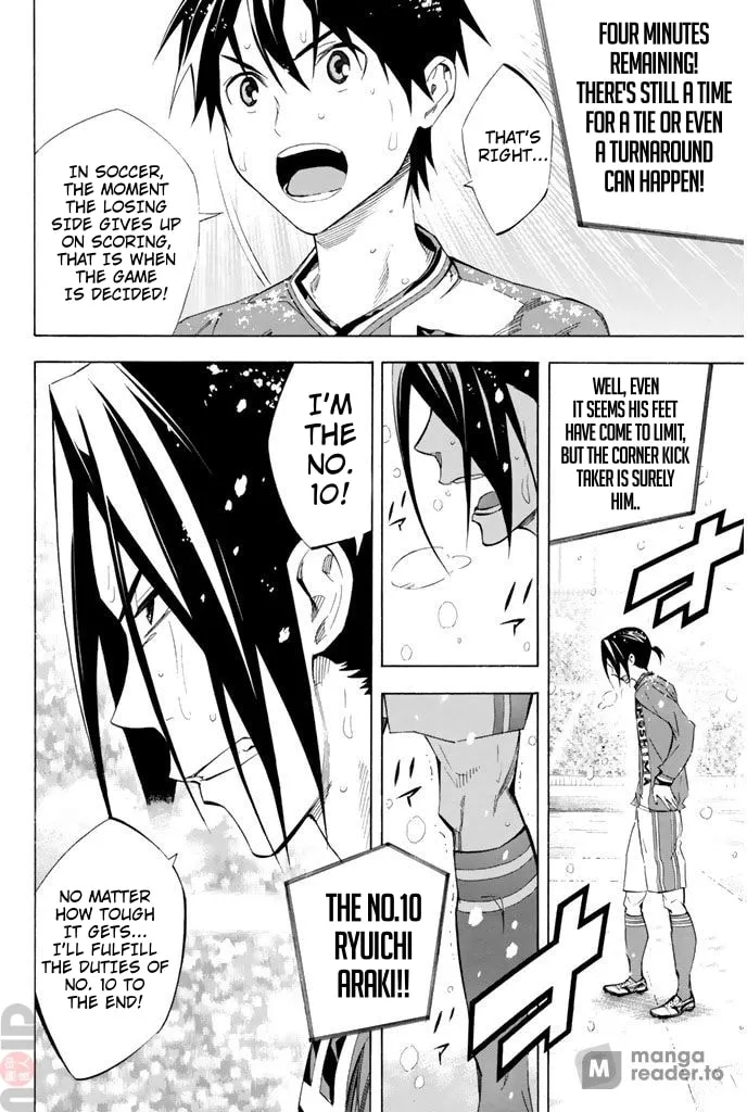 The Knight in the Area Chapter 276 page 4 - 