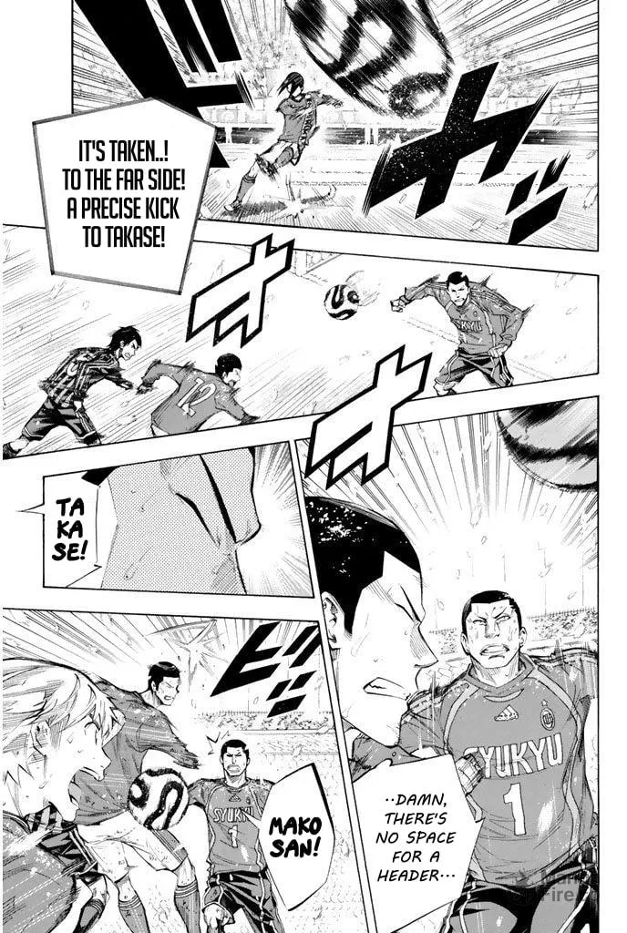 The Knight in the Area Chapter 276 page 5 - 