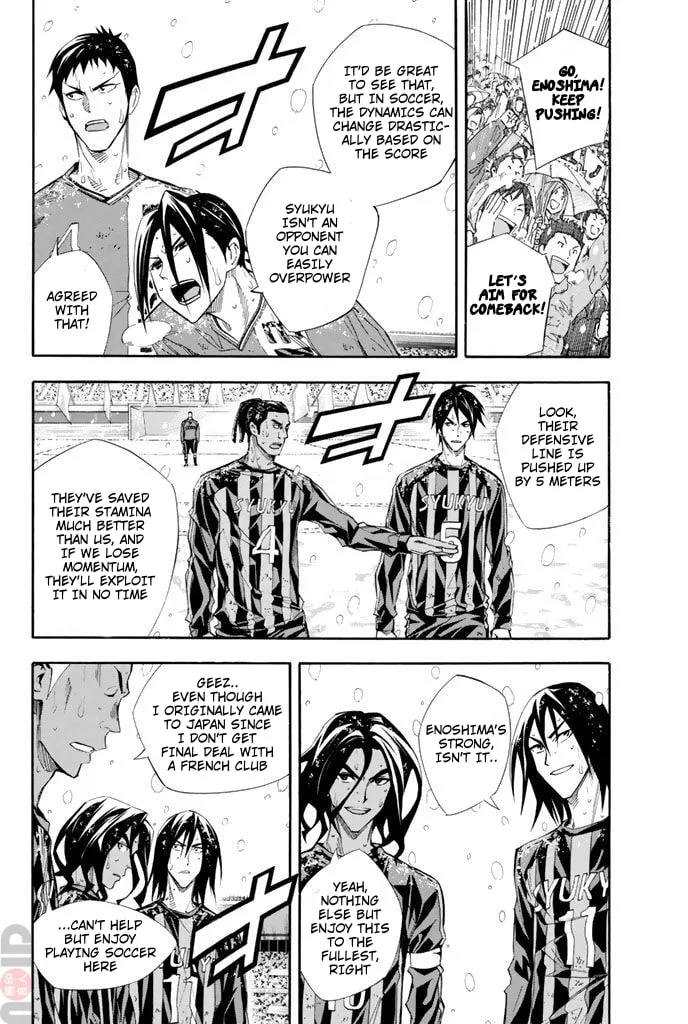 The Knight in the Area Chapter 277 page 2 - 