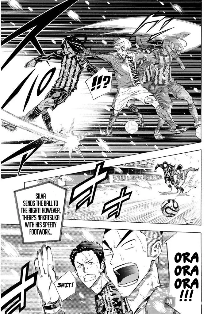 The Knight in the Area Chapter 277 page 7 - 