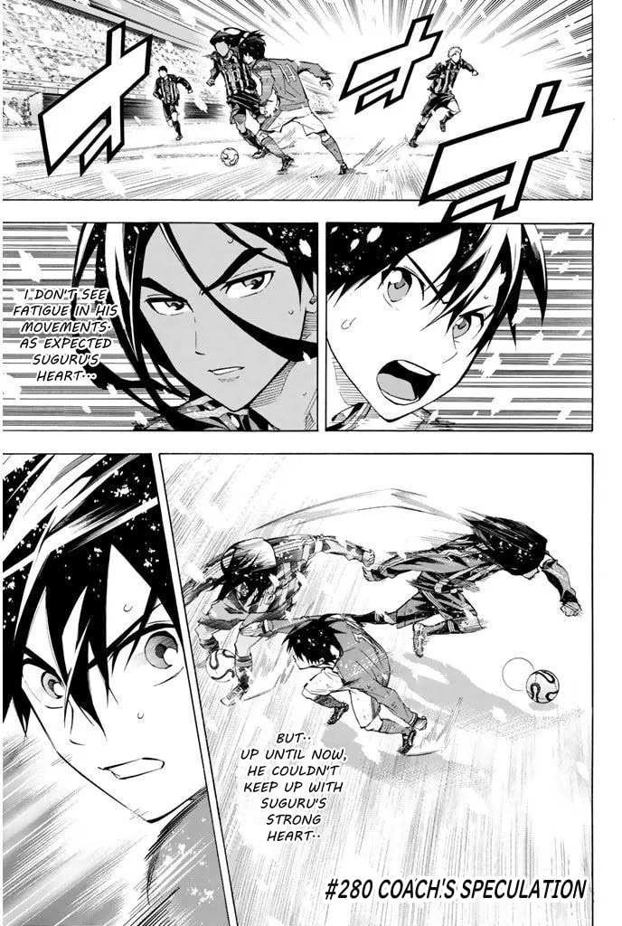 The Knight in the Area Chapter 280 page 1 - 