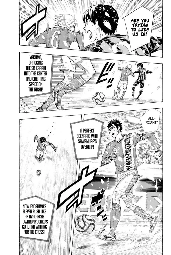 The Knight in the Area Chapter 280 page 13 - 