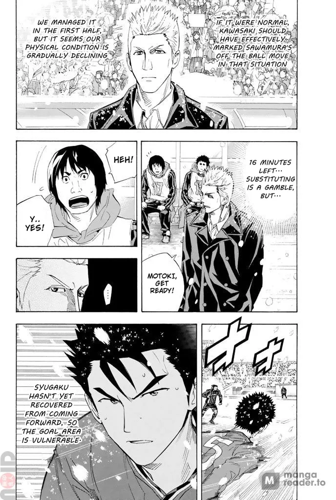 The Knight in the Area Chapter 280 page 14 - 