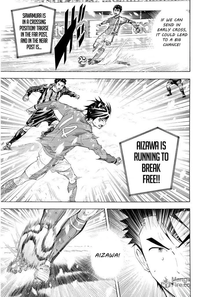 The Knight in the Area Chapter 280 page 15 - 