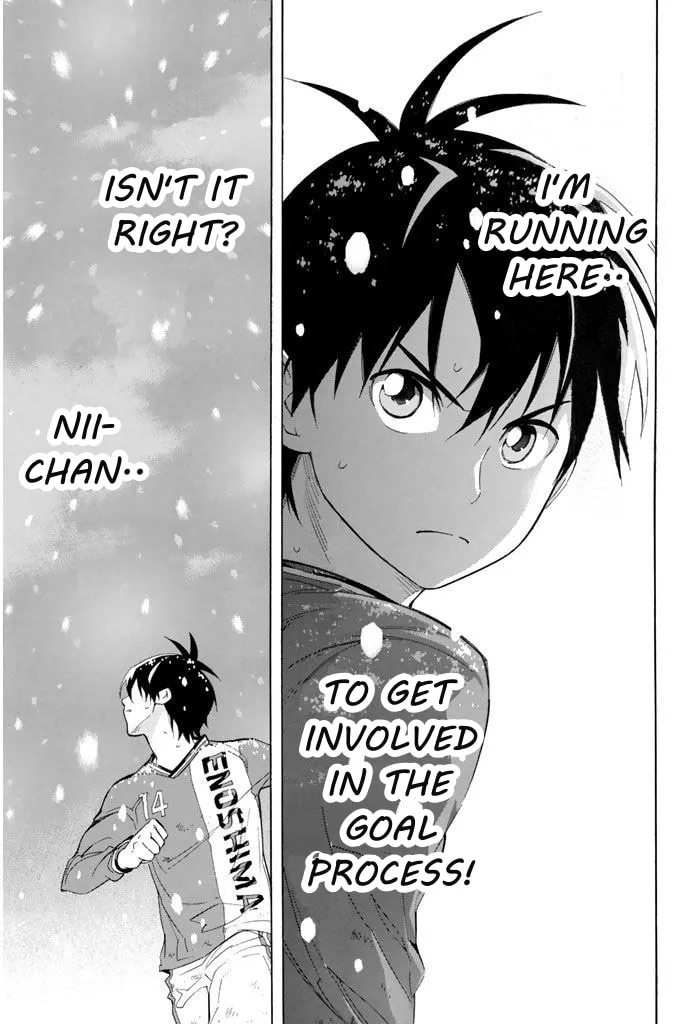 The Knight in the Area Chapter 280 page 4 - 