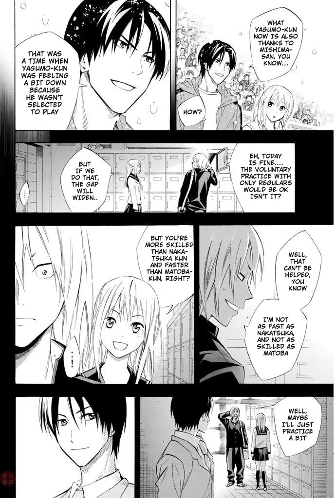 The Knight in the Area Chapter 280 page 7 - 