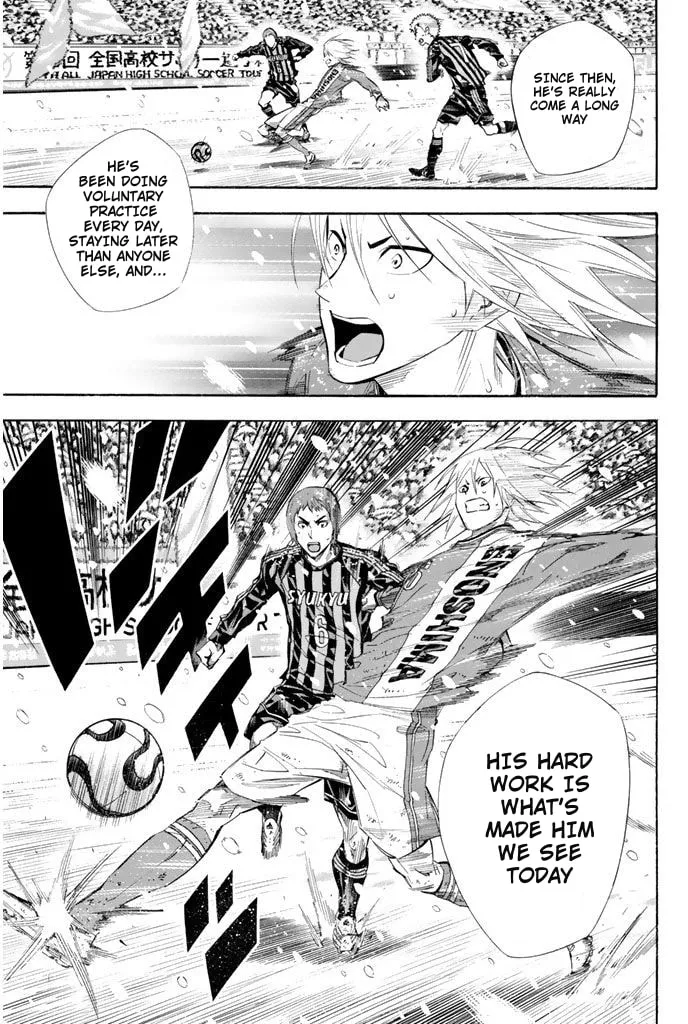 The Knight in the Area Chapter 280 page 8 - 