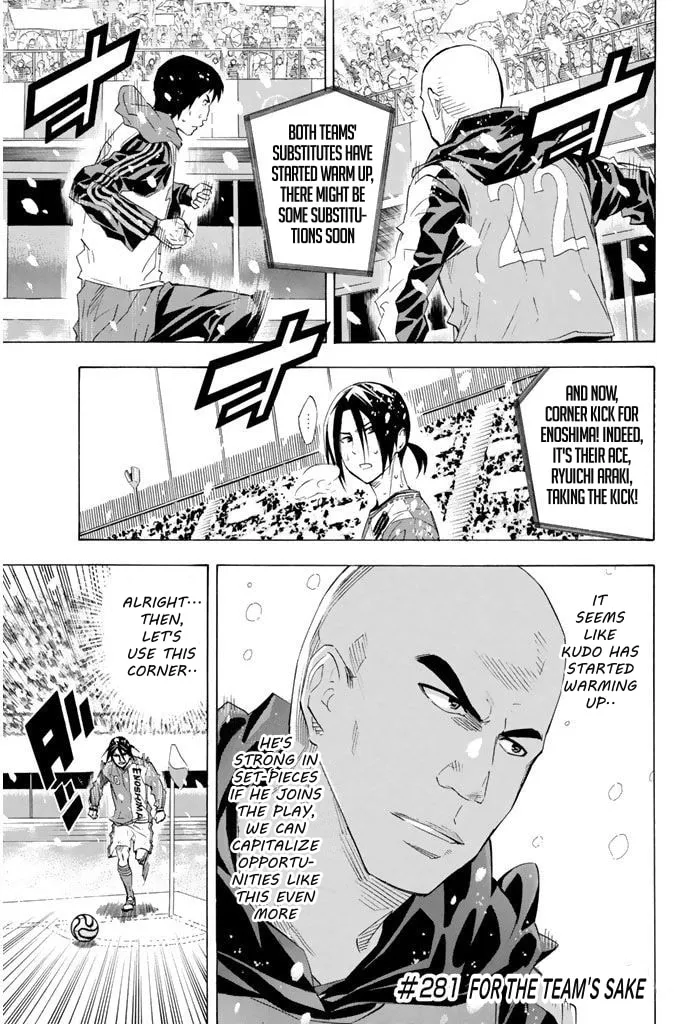 The Knight in the Area Chapter 281 page 1 - 