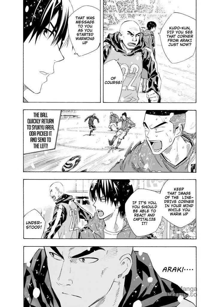 The Knight in the Area Chapter 281 page 3 - 