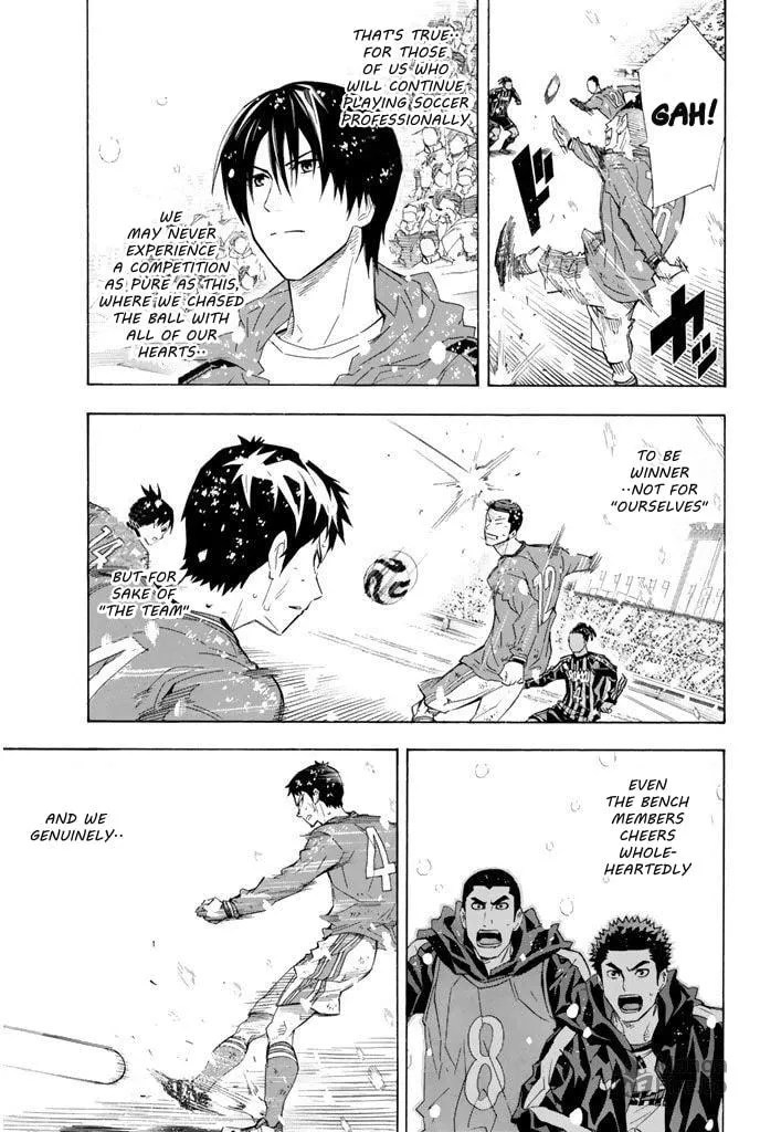 The Knight in the Area Chapter 281 page 5 - 