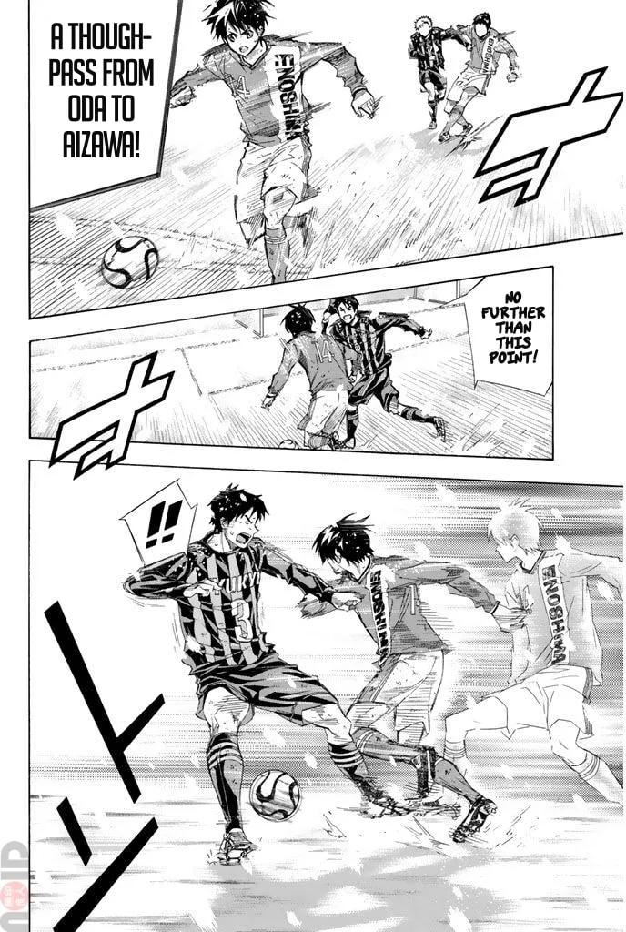The Knight in the Area Chapter 281 page 7 - 