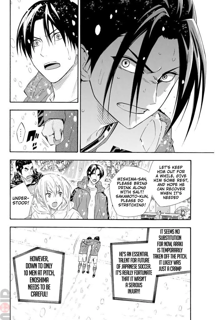 The Knight in the Area Chapter 282 page 2 - 
