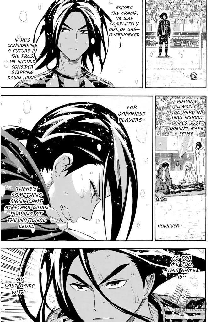 The Knight in the Area Chapter 282 page 3 - 