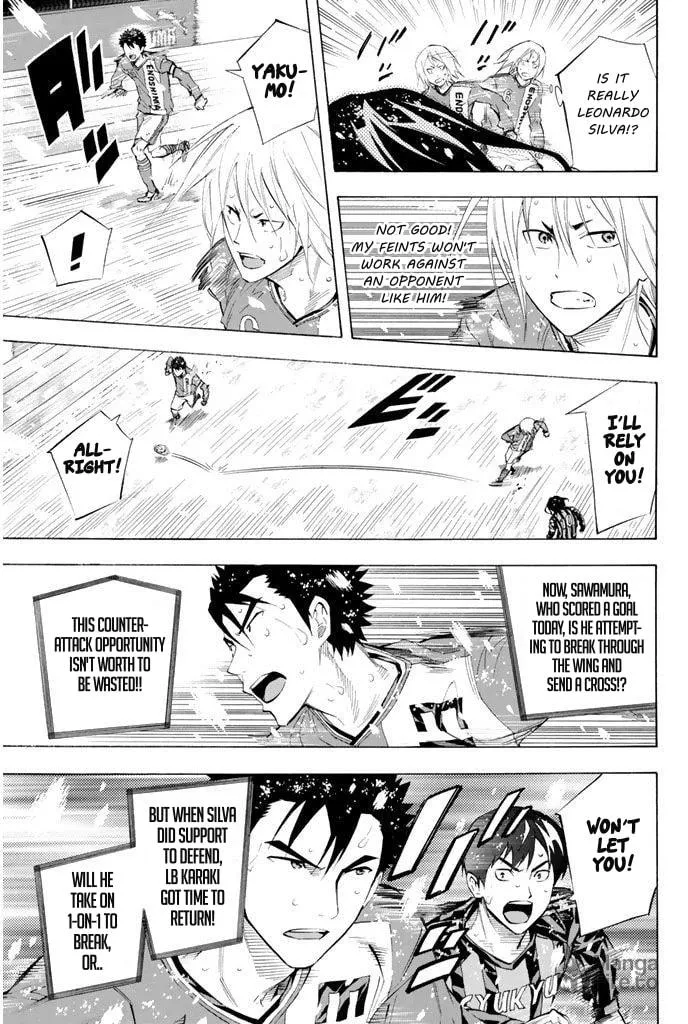 The Knight in the Area Chapter 282 page 9 - 