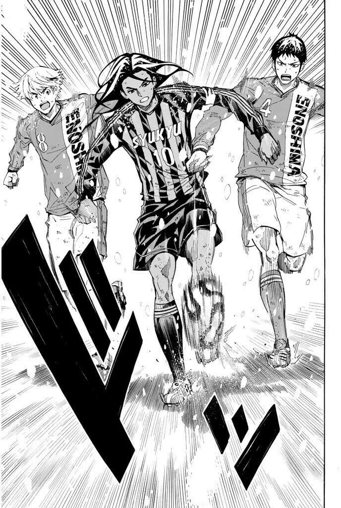 The Knight in the Area Chapter 283 page 7 - 