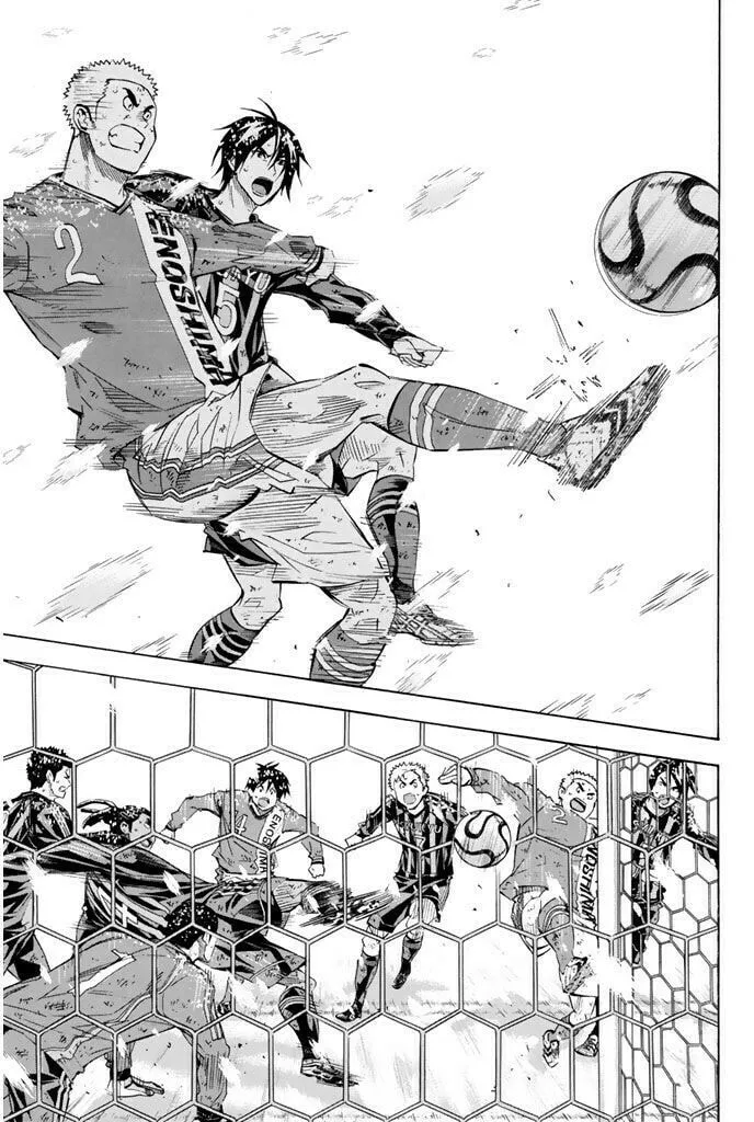 The Knight in the Area Chapter 284 page 14 - 