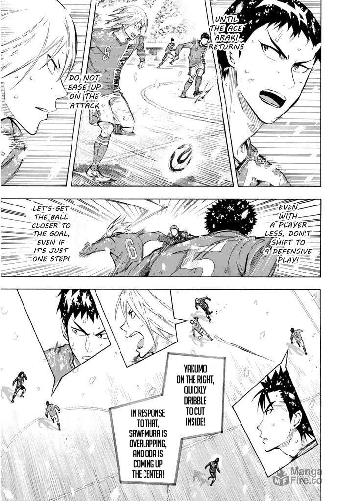 The Knight in the Area Chapter 284 page 3 - 