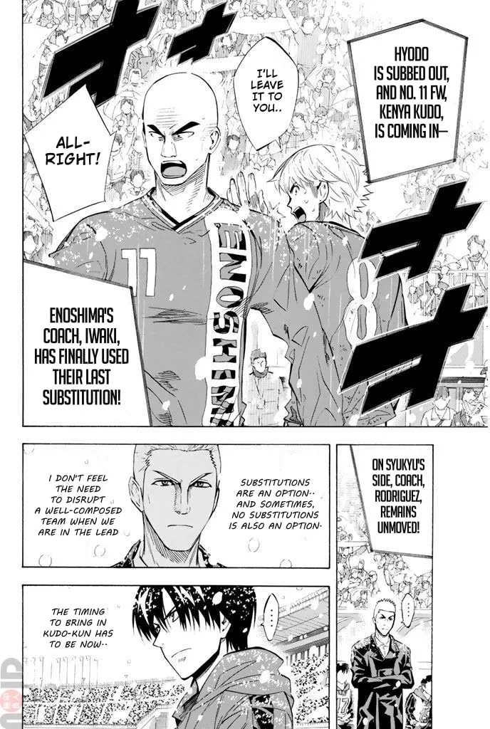 The Knight in the Area Chapter 284 page 8 - 