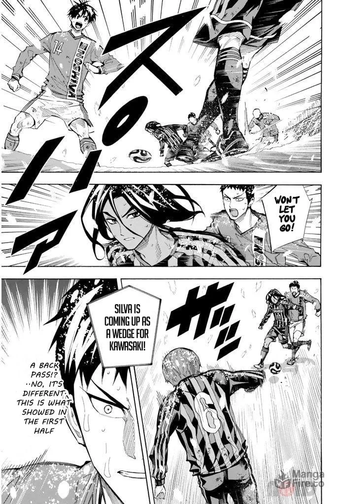 The Knight in the Area Chapter 285 page 6 - 