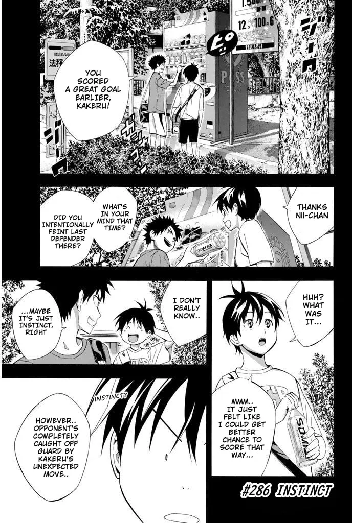 The Knight in the Area Chapter 286 page 1 - 
