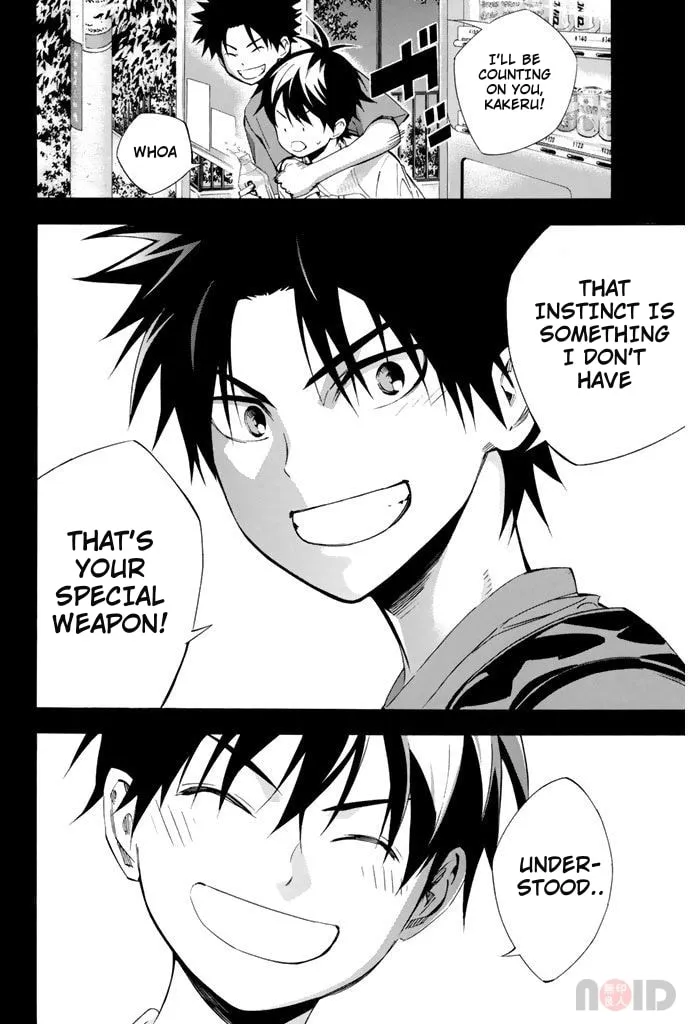 The Knight in the Area Chapter 286 page 2 - 