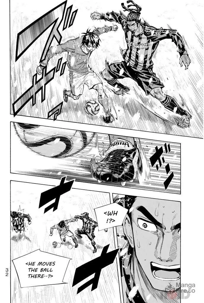 The Knight in the Area Chapter 286 page 6 - 