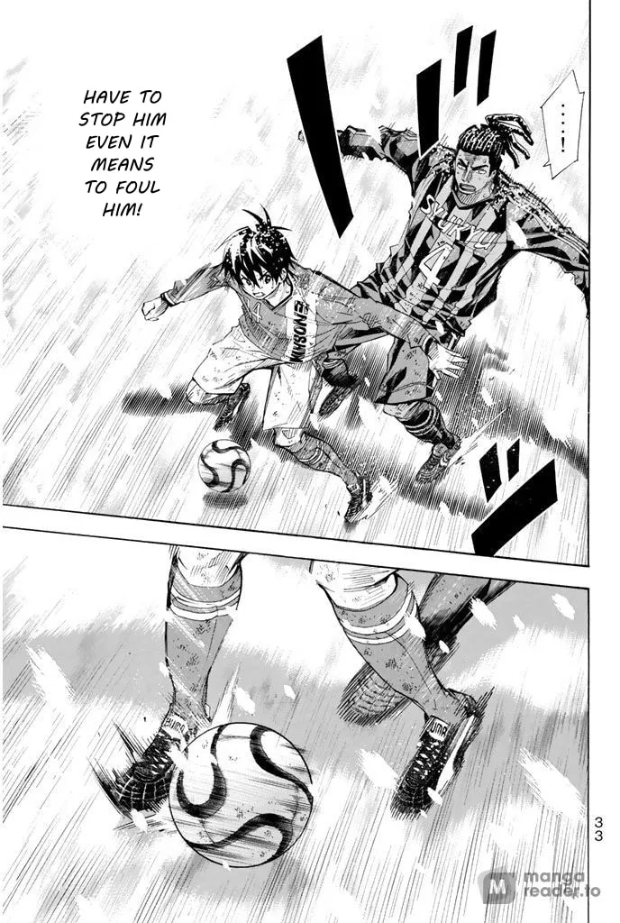 The Knight in the Area Chapter 286 page 7 - 