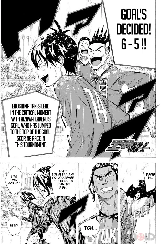The Knight in the Area Chapter 287 page 1 - 
