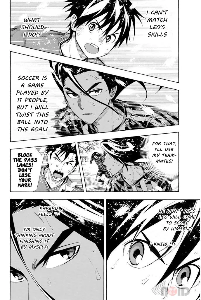 The Knight in the Area Chapter 287 page 7 - 