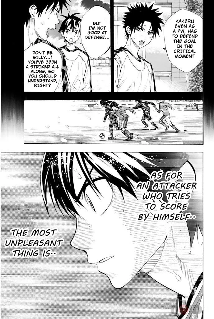 The Knight in the Area Chapter 287 page 8 - 