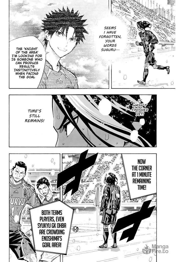The Knight in the Area Chapter 288 page 5 - 