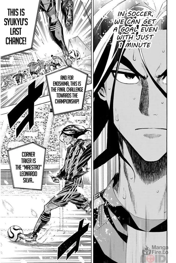 The Knight in the Area Chapter 288 page 6 - 