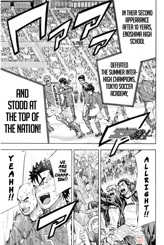 The Knight in the Area Chapter 289 page 1 - 