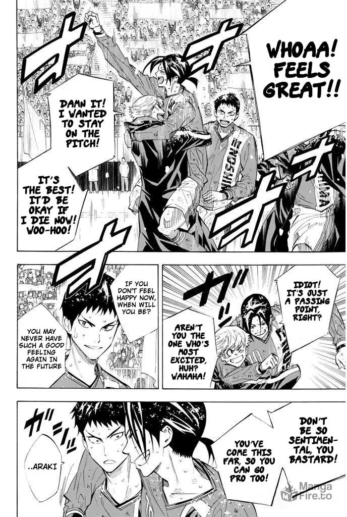 The Knight in the Area Chapter 289 page 3 - 