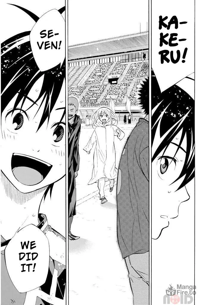 The Knight in the Area Chapter 289 page 6 - 