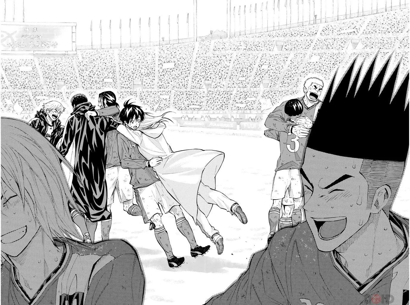 The Knight in the Area Chapter 289 page 7 - 