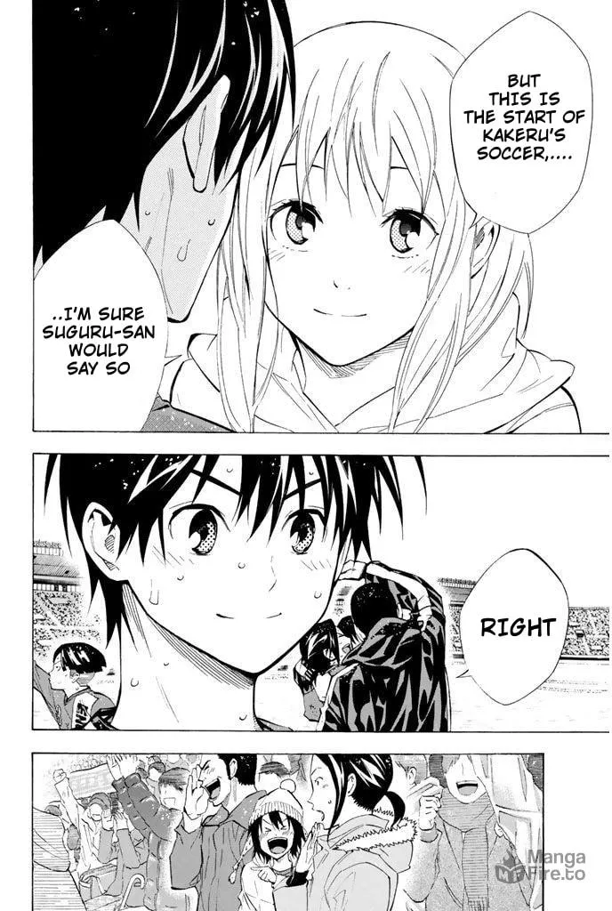 The Knight in the Area Chapter 289 page 10 - 