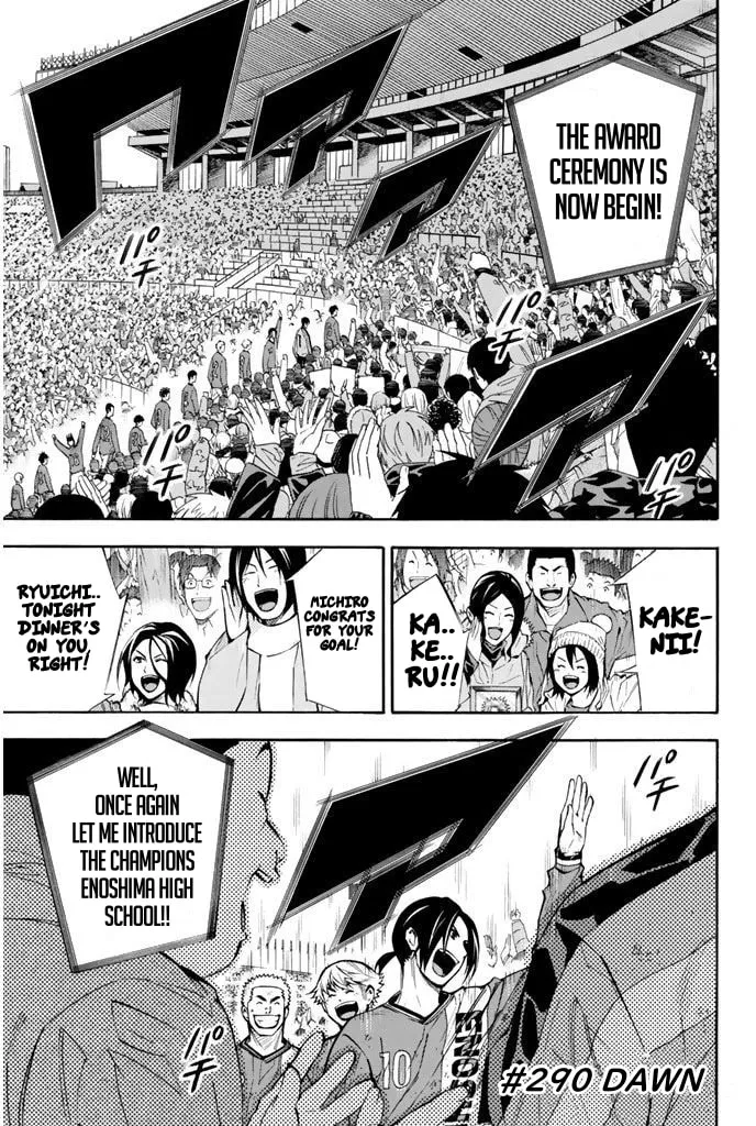 The Knight in the Area Chapter 290 page 1 - 
