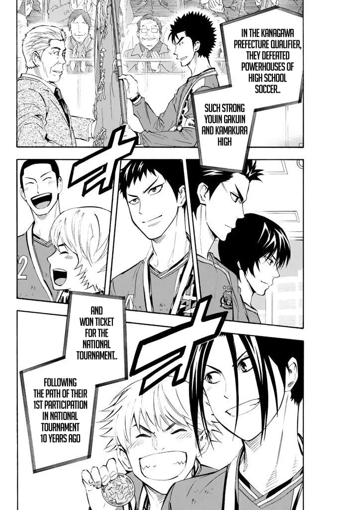 The Knight in the Area Chapter 290 page 2 - 