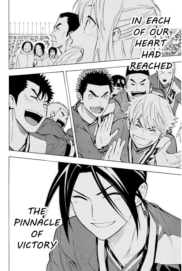 The Knight in the Area Chapter 290 page 14 - 